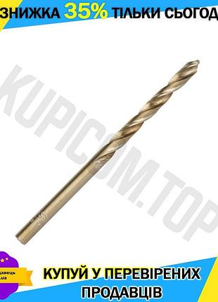 Ku сверло по металлу universal fit intertool 4.5 мм hss кобальт 5 шт для сверления стали и чугуна 135 uni2l_k