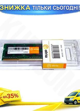 Ku память so-dimm ddr3 universal fit 8gb 1600 mhz atria для ноутбука оперативная память без радиатора uni2l_k