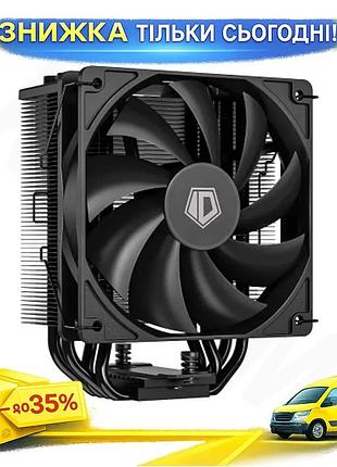 Ku кулер для процесора universal fit id-cooling чорний активне охолодження для пк 180 вт 120 мм вентил uni2l_k
