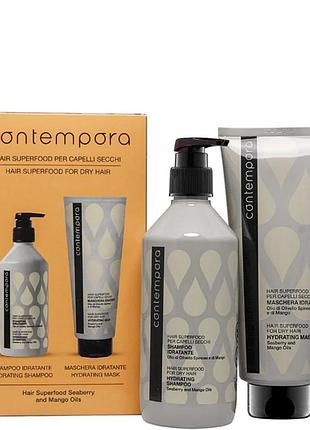 Набор contempora для сухих волос hydra for dry hair set шампунь 500 мл + маска 350 мл