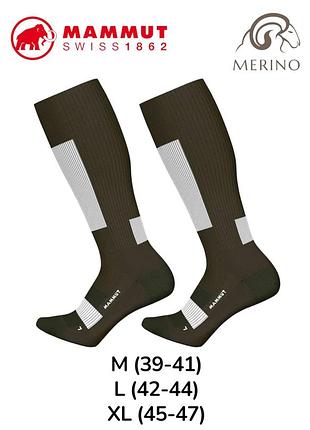 Мериносовые носки mammut (merino 60%)