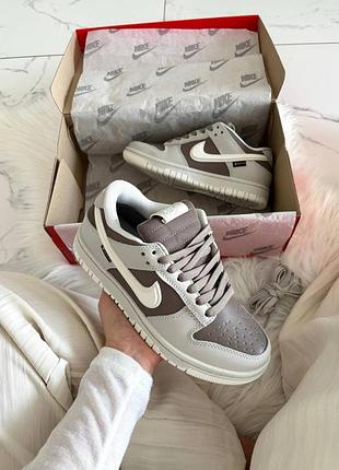 Nike dunk brown grey gore-tex termo 7