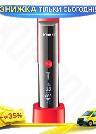 Профессиональная машинка kemei для стрижки волос беспроводная с аккумулятором нержавеющая сталь для мужч ku-22