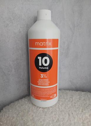 Matrix
крем-окислитель matrix 3%
1000 мл остаток половина
