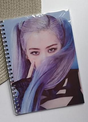 Тетрадь роза rosé пак чейон блэк пинк black pink на пружине 48 листов линия (32986)
