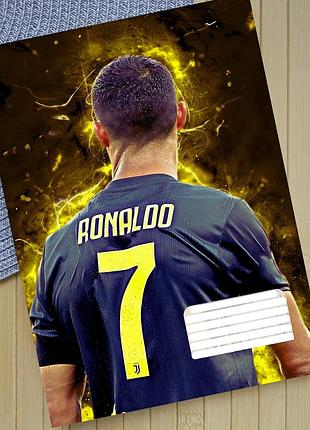 Тетрадь кри иану роналду cristiano ronaldo на скобе 18 листов линия (32694)