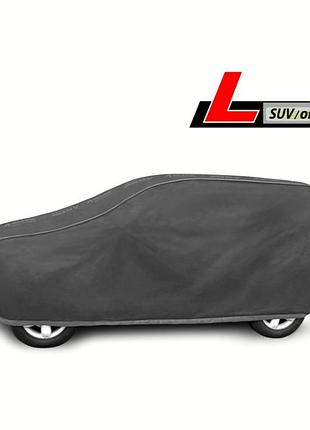 Тент джип/мінівен 460х195х156 см (l) optimal garage suv/off road kegel graphite"5-4330-248-4010"