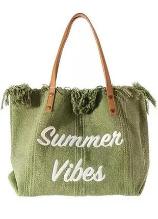 🌞 летняя сумка "summer vibes"👜