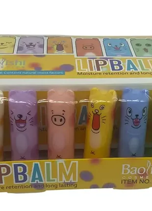 Гигиеническая помада lip balm 1 шт
