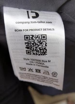 Denim tom tailor демисезонное пальто,m 9
