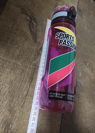 Пляшка для води 500мл 7