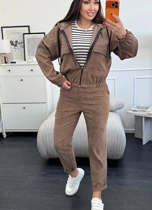 Женский вельветовый костюм