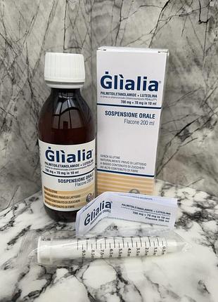 Глиалия glialia сироп 700mg+70mg италия