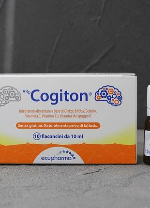Cogiton когитон (10 флаконов х 10мл)италия