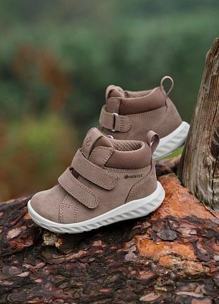 Мембрані черевики ecco sp.1 lite infant 19 р.