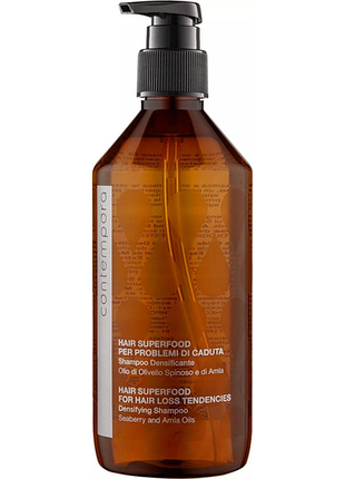 Шампунь ущільнювальний contempora проти випадіння densifying shampoo 500 мл