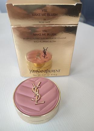 Румяна ysl make me blush 06