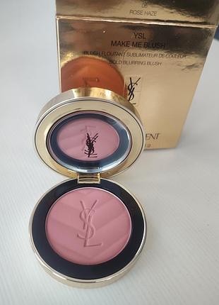 Румяна ysl make me blush 06 2