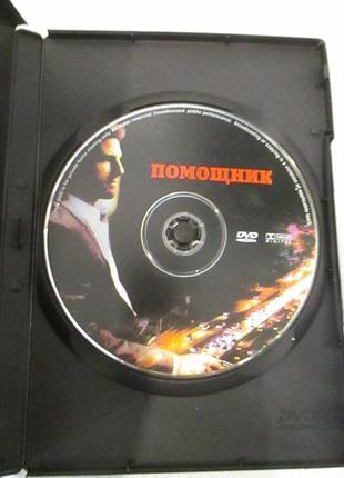 Dvd-диск: соучастник / помощник / collateral, 2004 2