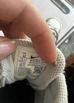 Дитячі кросівки nike липучка 4