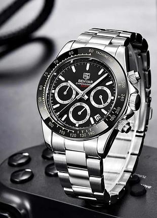 Benyar by-5169 silver-black 5