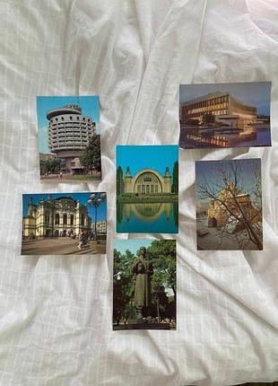 Листівки «київ» вінтаж старі фотографії