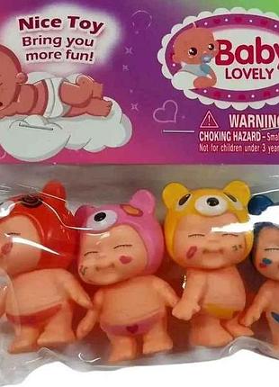 Лялька-пупс набір baby lovely 4шт мікс 60г sd36131 тм китай