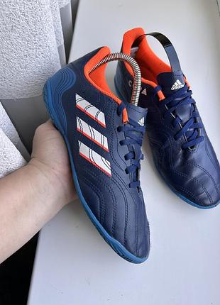 Кросівкти adidas 2