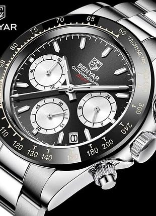 Benyar by-5169 silver-black-white 2