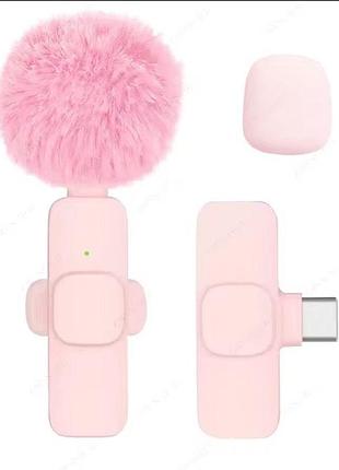 Беспроводной петличный микрофон для смартфона android wireless lavalier type-c lightning розовый