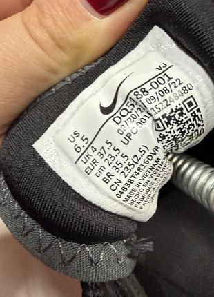 Оригинальные кроссовки nike react новые 7