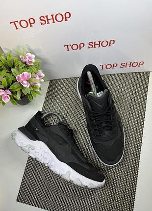 Оригинальные кроссовки nike react новые