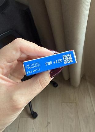 Лінза air optix +4. контактна лінза. місячна лінза