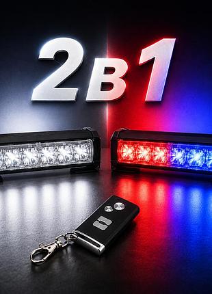 Стробоскоп, мигалка led 36w плоская с линзой, белая / красно-синяя, с дистанционным управлением
