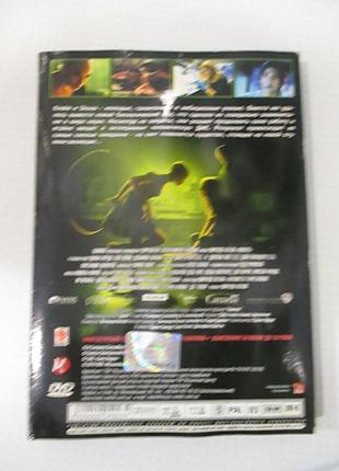 Dvd-диск «химера» / splice, 2009 2