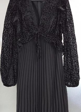 Сукня kooples 3