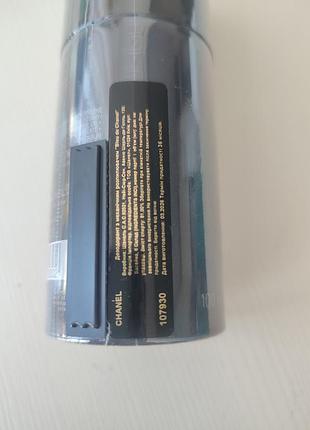 Дезодорант bleu de chanel 2