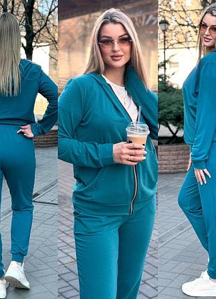 Идеальный базовый женский костюм из двунитки (петля)