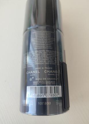 Дезодорант bleu de chanel 3