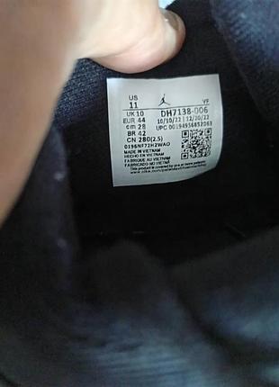 Nike air jordan 4 retro black canvas. 4