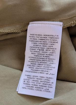 Миди юбка из лиоцелла от gant 4