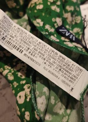 Нова,яскрава спідниця zara 4