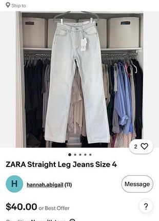 Zara джинси