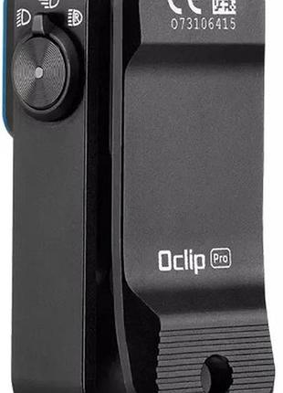 Ліхтар olight oclip pro к:black 7