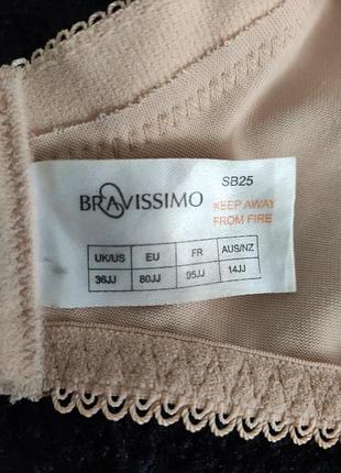 Бюстгальтер "bravissimo", 80h. 7