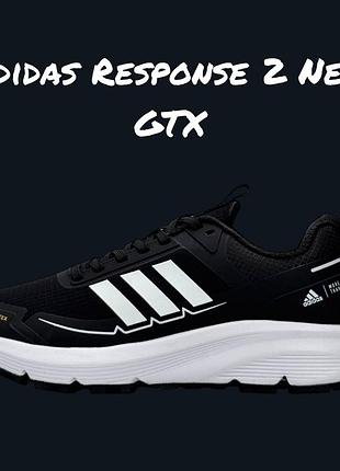 Gtx black white 5