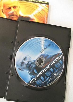 Dvd-диск: клоны / 	 суррогаты / surrogates, 2009 3