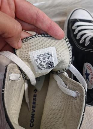 Кеди converse 4