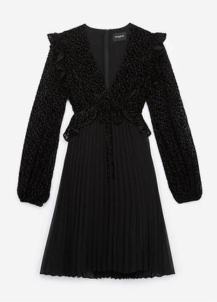 Сукня kooples