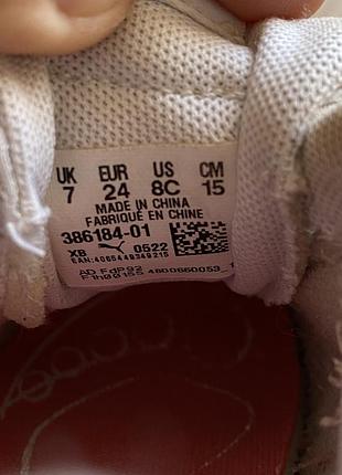 Дитячі кросівки puma 24 розмір 5